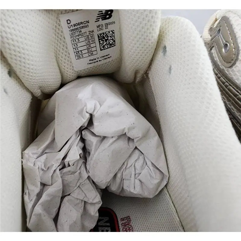 New Balance shoes - grey/beige (UPC: 198686308593) 3