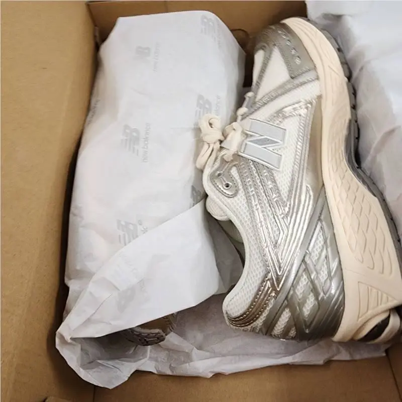 New Balance shoes - grey/beige (UPC: 198686308593) 14