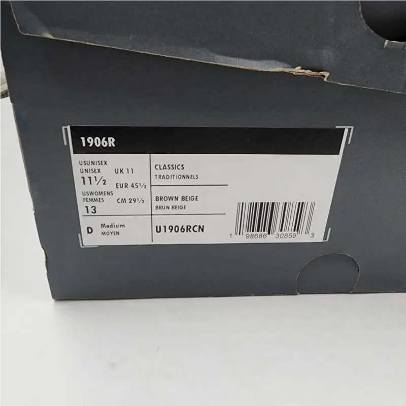 New Balance shoes - grey/beige (UPC: 198686308593) 15
