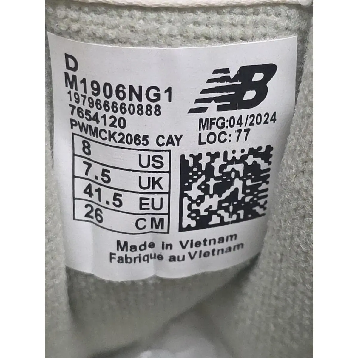 New Balance shoes - New Balance 1906 - M1906NG1 - Gray, Manufacturer: Rice Grey Orange (UPC: 197967525926) 7