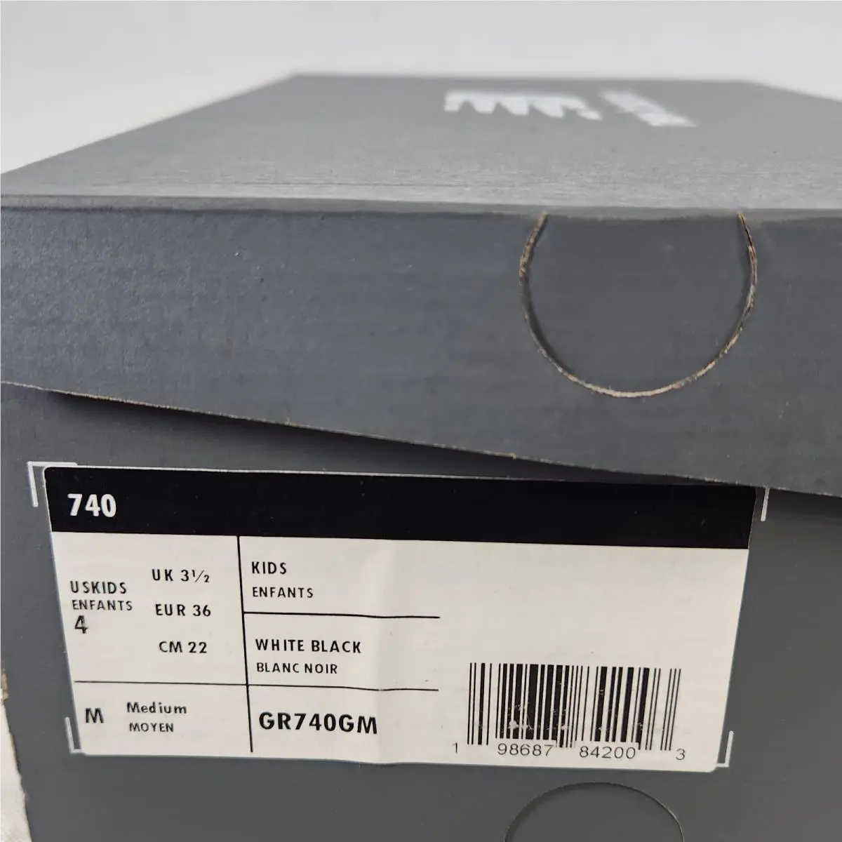 New Balance shoes - New Balance 740 - Gold 5