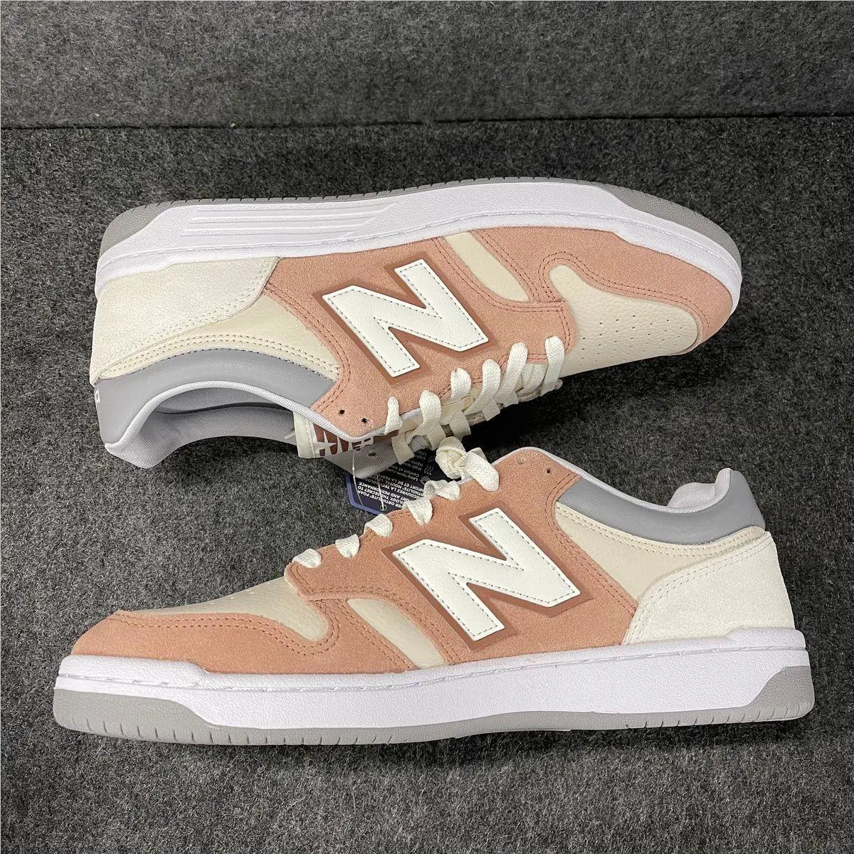 New Balance shoes - VS191792 - vs-191792 - Brown (UPC: 197968541468) 2