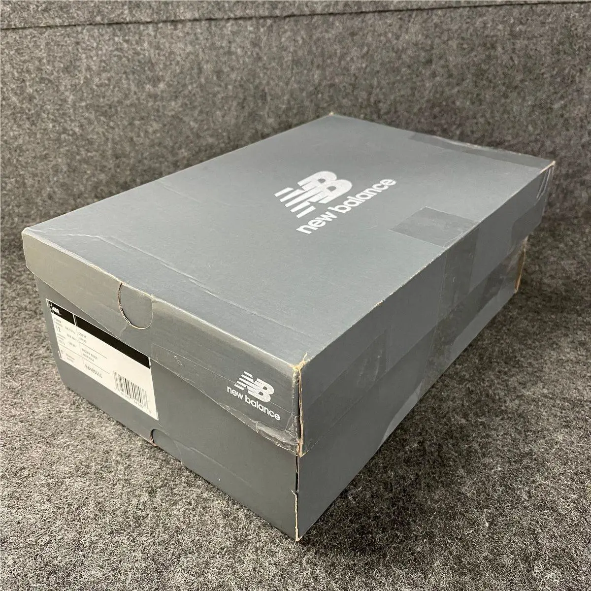 New Balance shoes - VS191792 - vs-191792 - Brown (UPC: 197968541468) 4