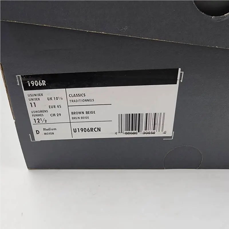 New Balance shoes - grey/beige (UPC: 198686308586) 18