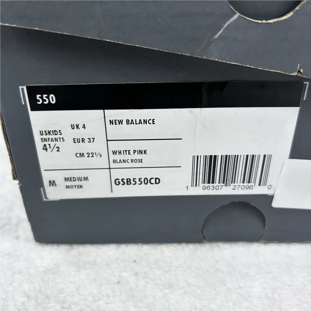 New Balance shoes - New Balance 550 - White (UPC: 0196307270960) 12