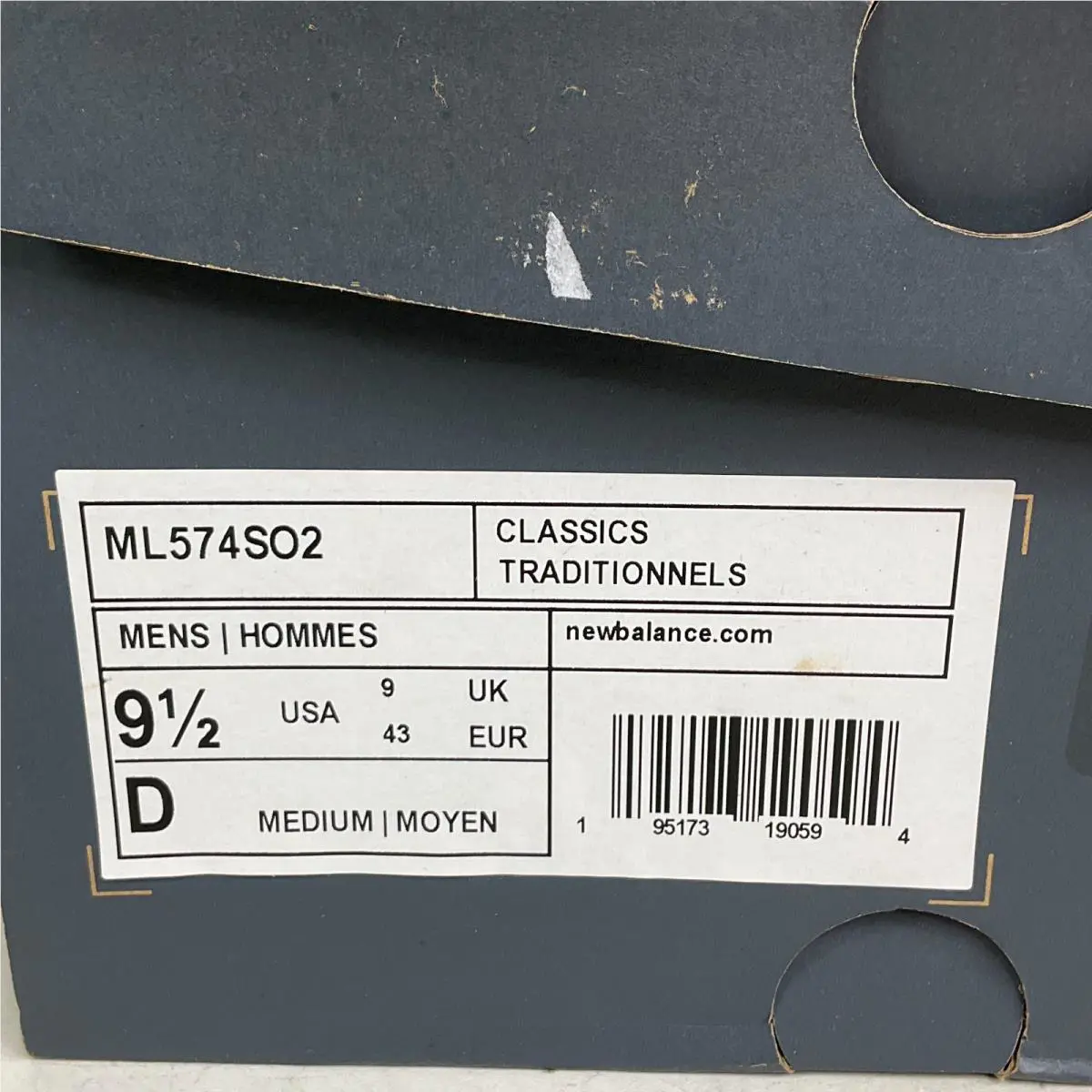 New Balance shoes - Gray (UPC: 195173190594) 8