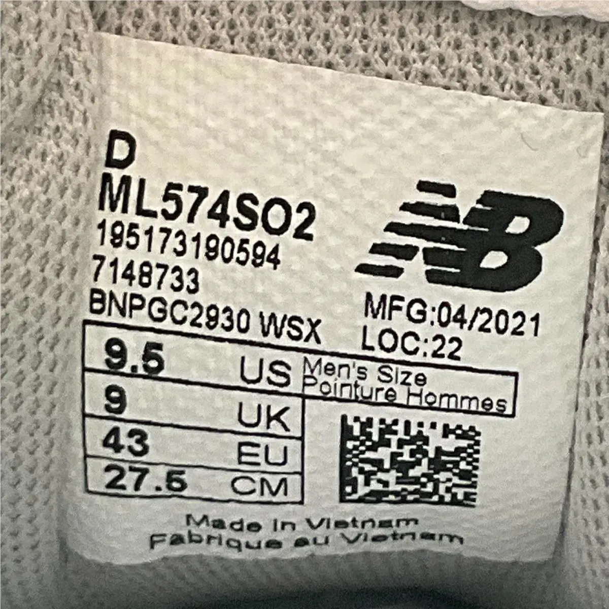 New Balance shoes - Gray (UPC: 195173190594) 4