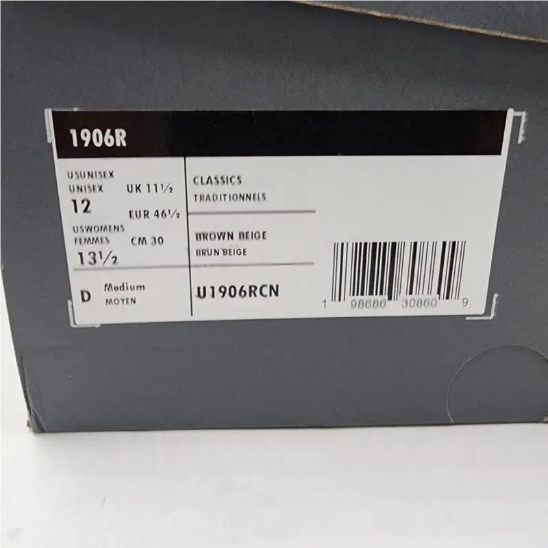 New Balance shoes - grey/beige (UPC: 198686308609) 16