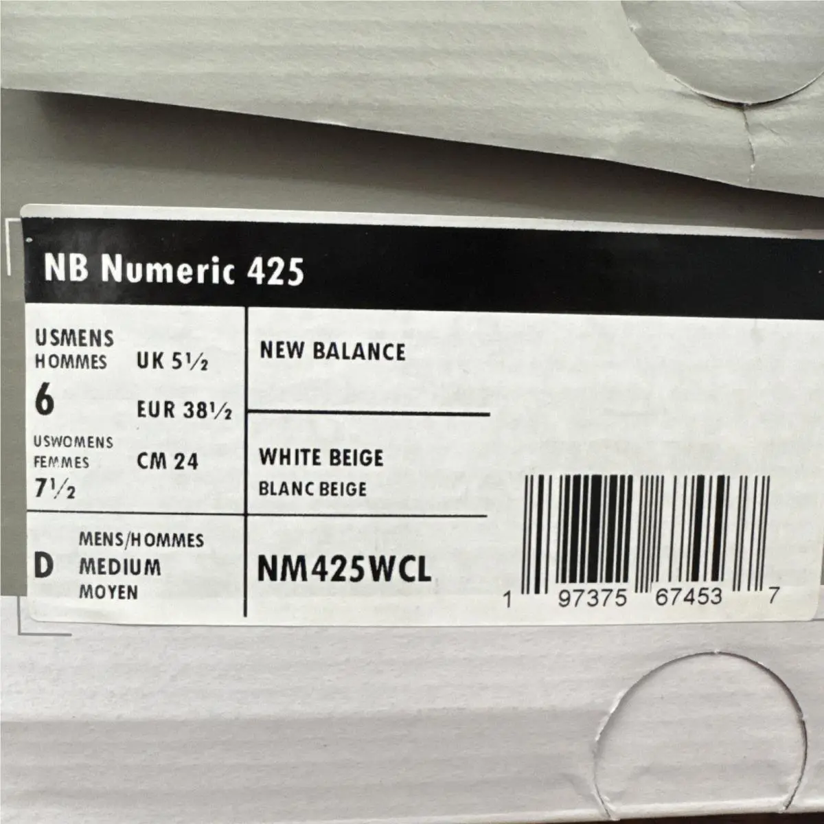 New Balance shoes - New Balance Numeric - Numeric - Beige (UPC: 0197375674537) 5