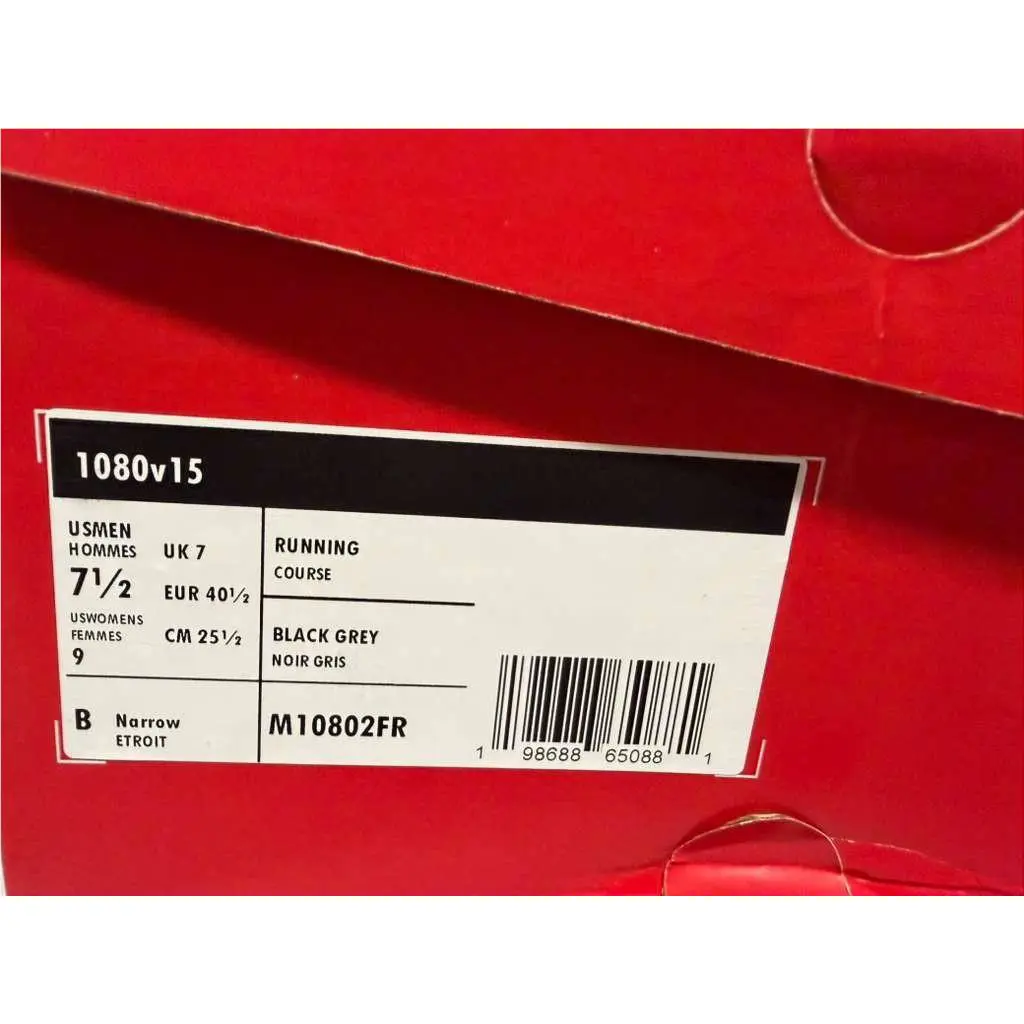 New Balance shoes - M108002FR - M108002FR - BLACK/SLATE GREY (UPC: 198688650881) 9
