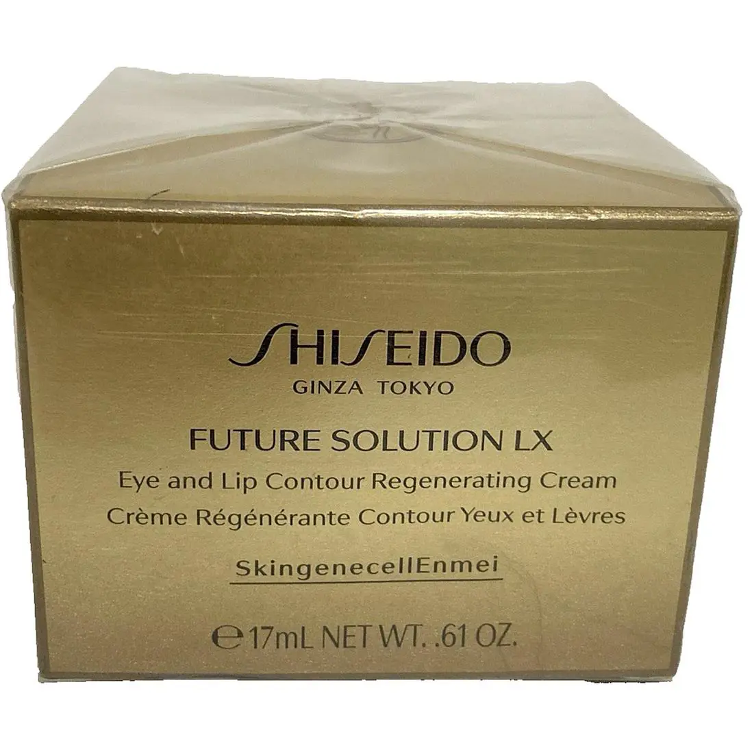 Shiseido Future Solution LX Eye and Lip Contour Regenerating Cream .61 oz