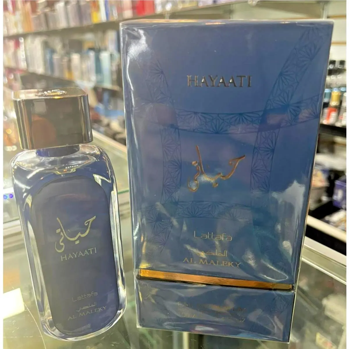 Hayaati Al Maleky Lattafa 3.4 oz 100 ml Eau de Parfum Edp For Him / Her
