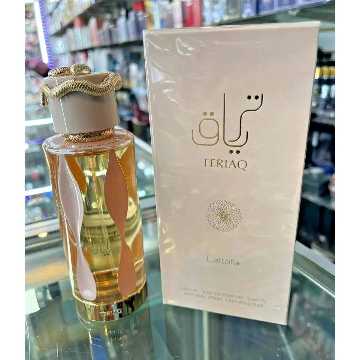 Teriaq by Lattafa 3.4 oz 100 ml Eau de Parfum Edp For Him or Her Box