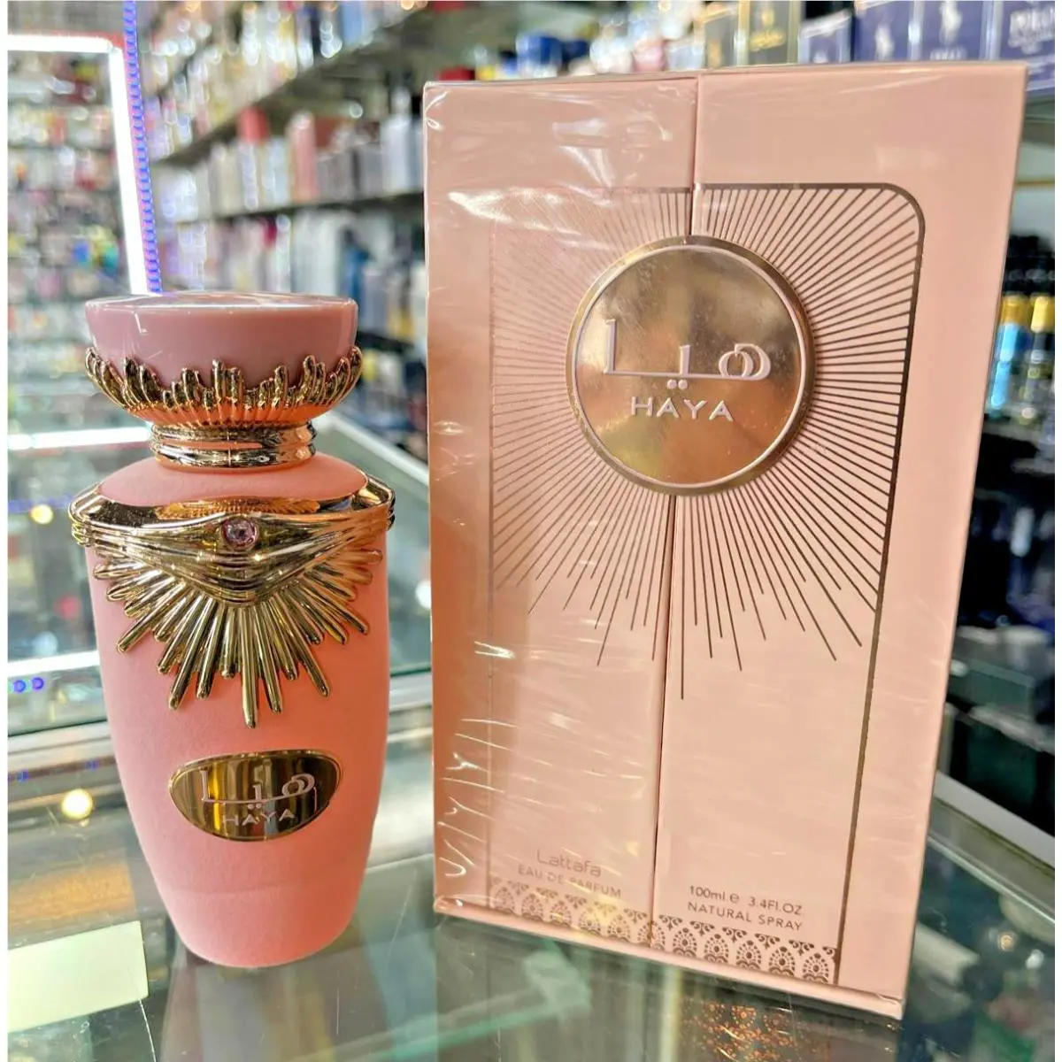 Haya by Lattafa For Women 3.4 oz 100 ml Eau de Parfum Edp For Her Box