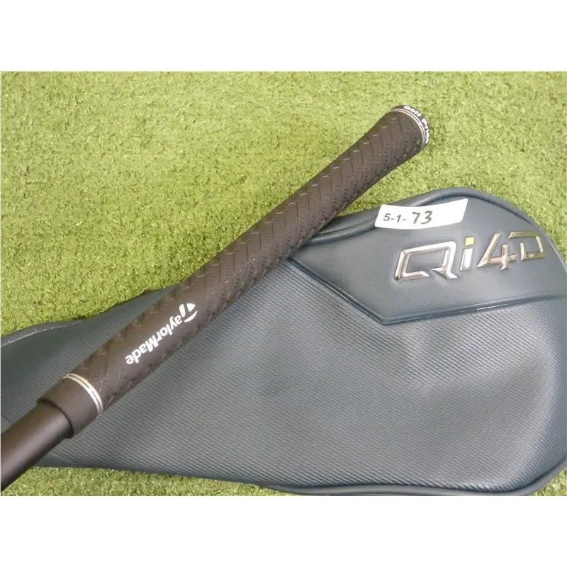 TaylorMade  - Qi4D Max - Max - Blue 4