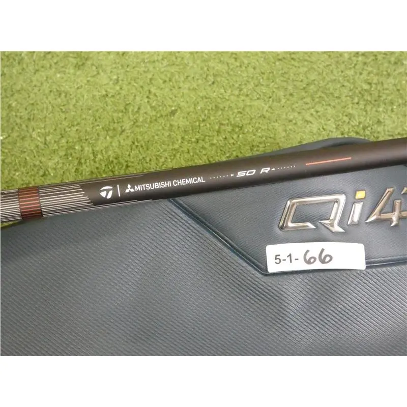 TaylorMade  - Qi4D - Red 3