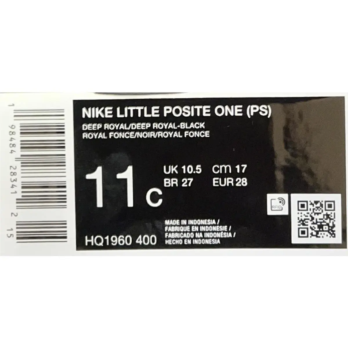 Nike shoes - Nike Little Posite - Little Posite - Deep Royal 2
