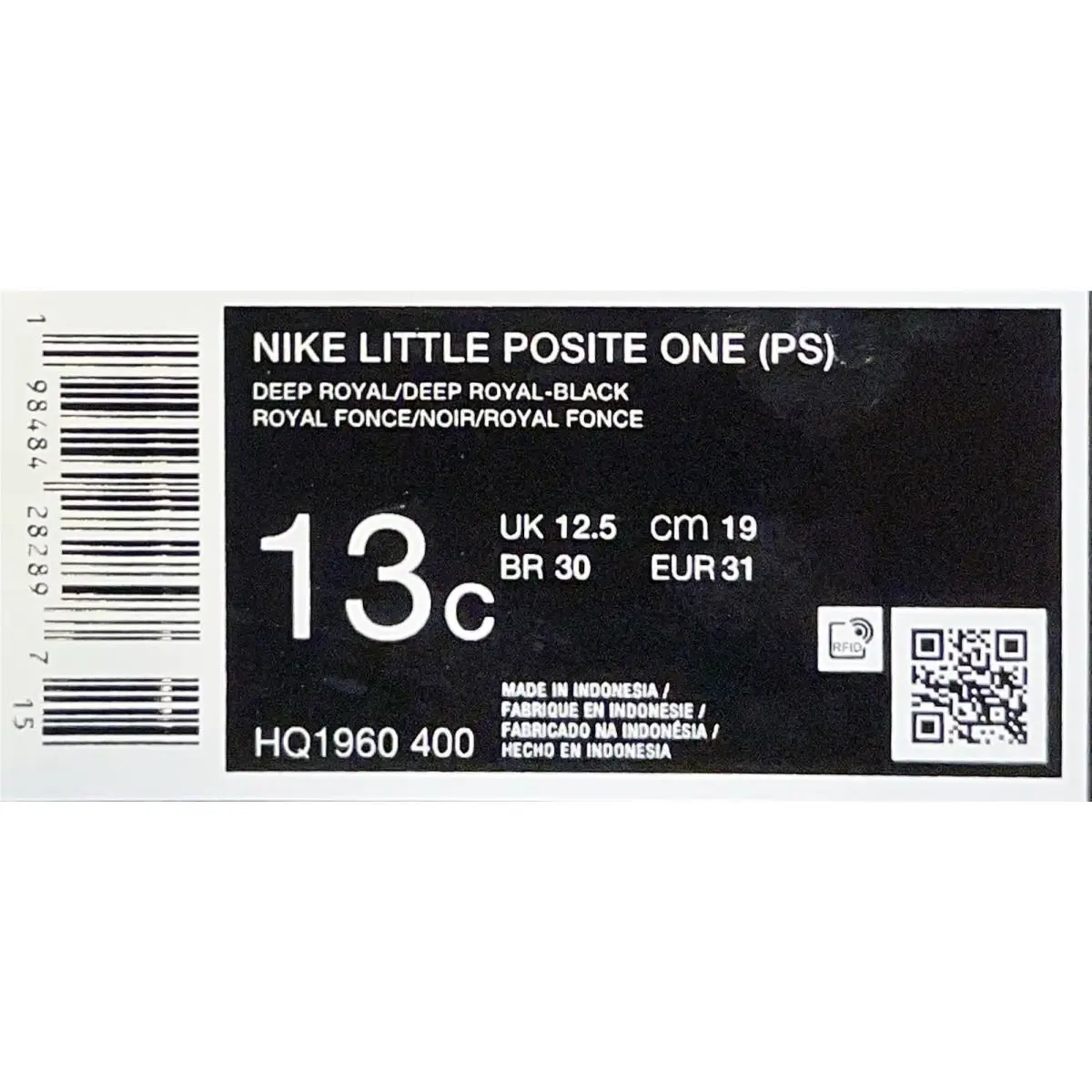 Nike shoes - Nike Little Posite - Little Posite - Deep Royal 5