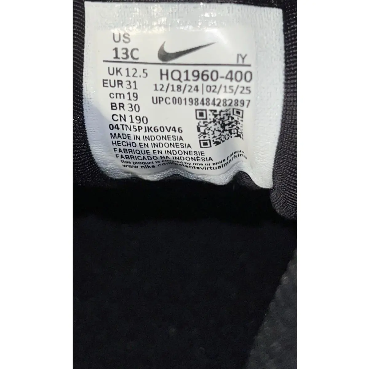 Nike shoes - Nike Little Posite - Little Posite - Deep Royal 4
