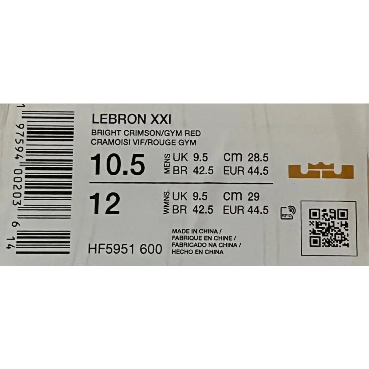 Nike shoes - Nike LeBron 21 - LeBron - HF5951-600 - Red 22