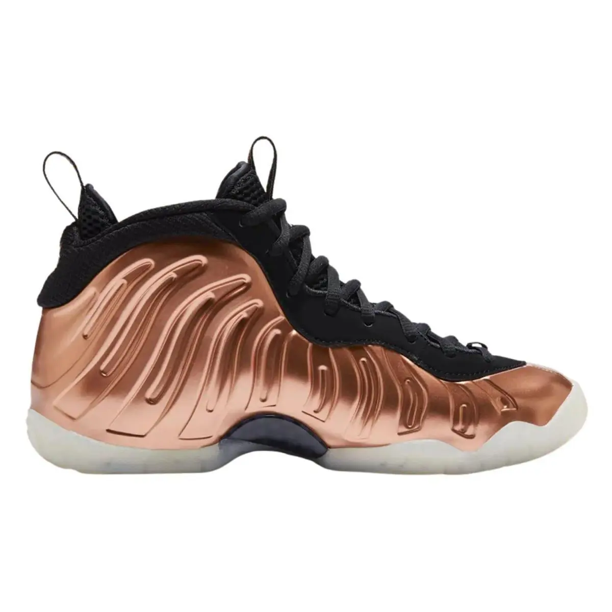 Nike shoes - Metallic Copper (UPC: 197601210232) 0