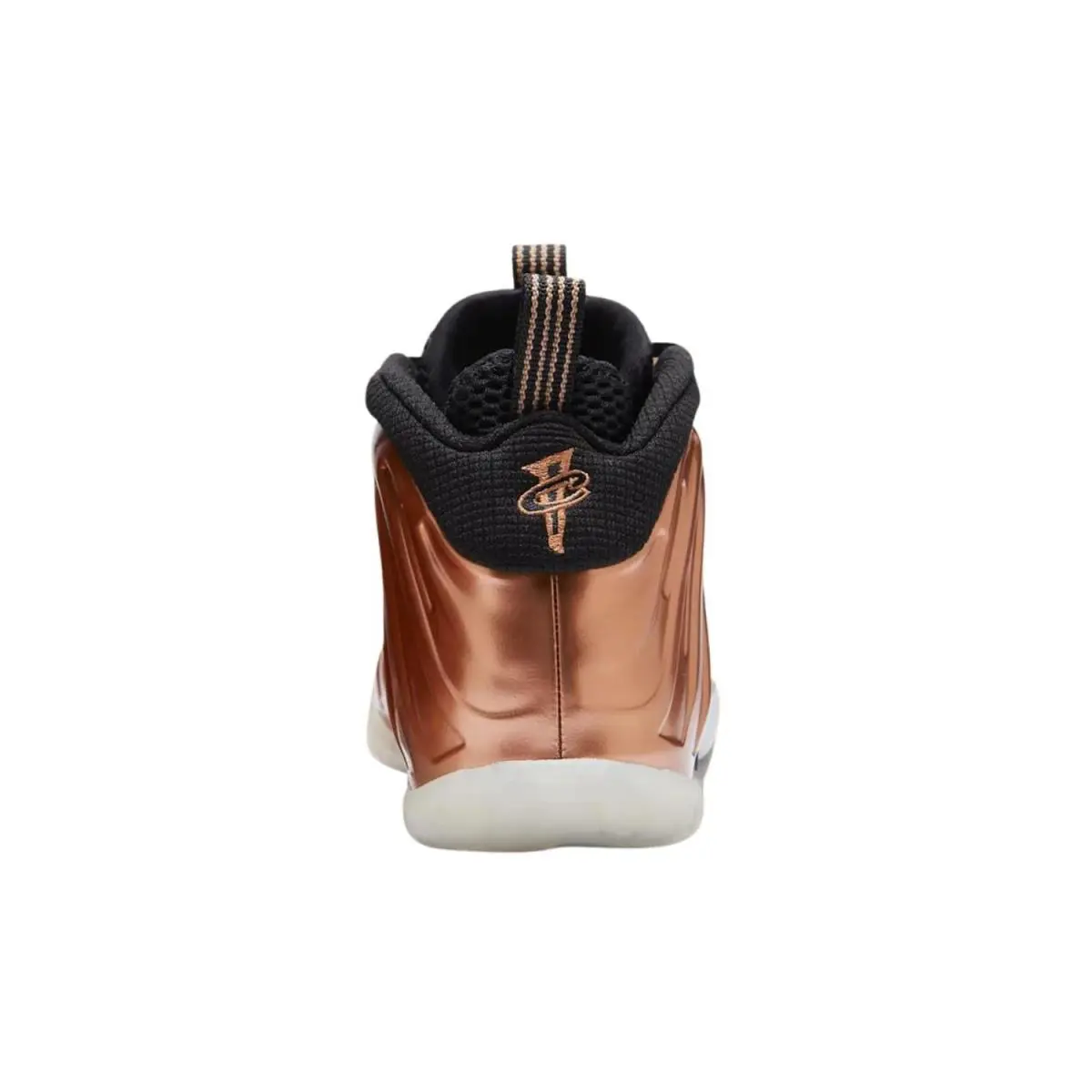 Nike shoes - Metallic Copper (UPC: 197601210232) 1