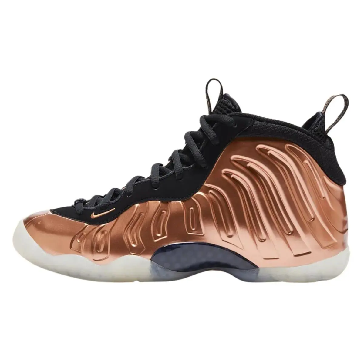 Nike shoes - Metallic Copper (UPC: 197601210232) 4