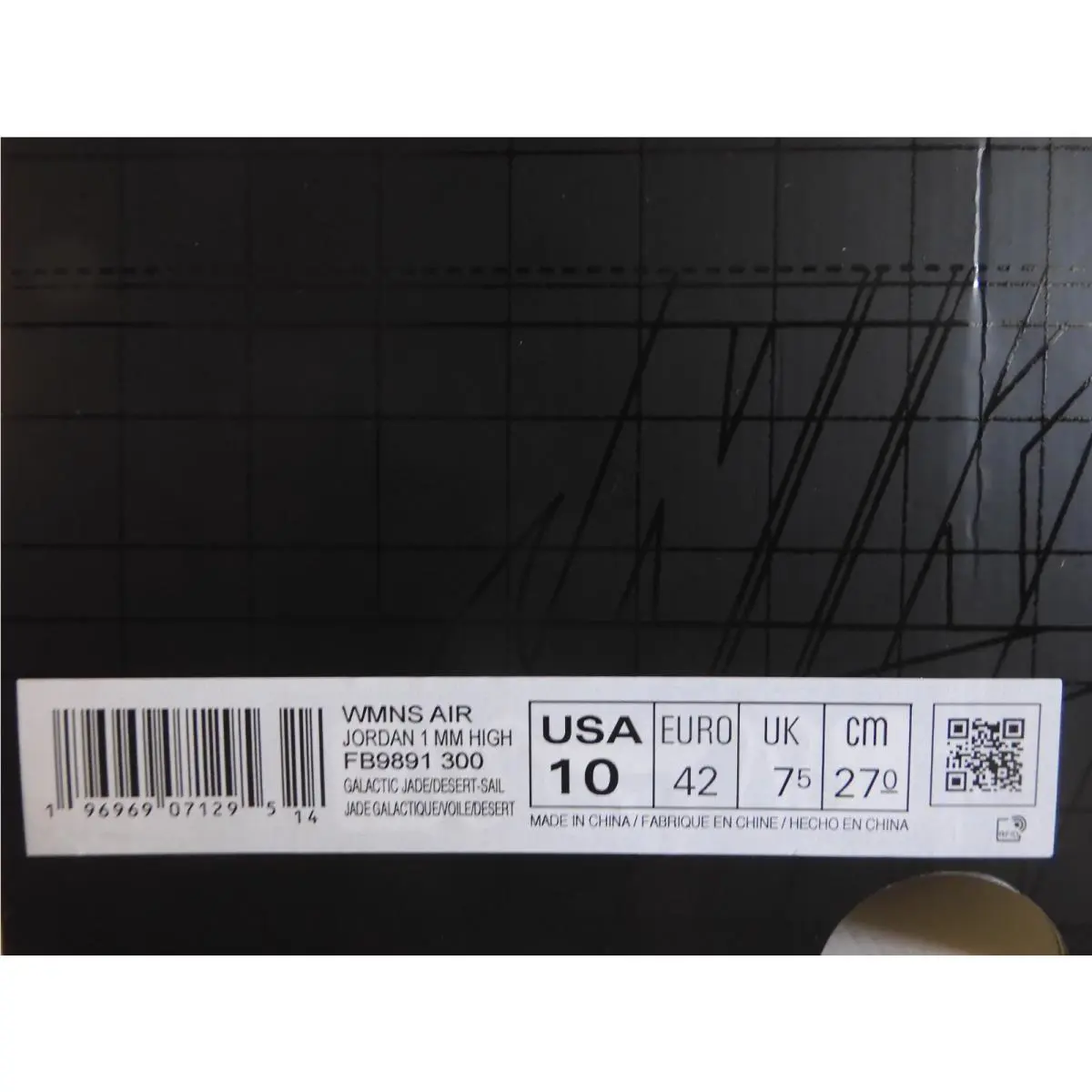 Nike shoes - Air Jordan 1 - Air - FB9891-300 - Green 6