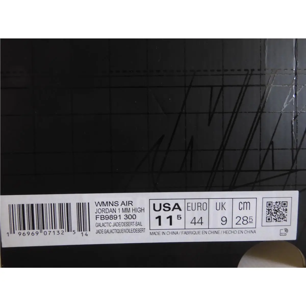 Nike shoes - Air Jordan 1 - Air - FB9891-300 - Green 30