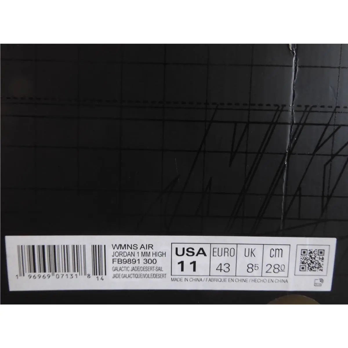 Nike shoes - Air Jordan 1 - Air - FB9891-300 - Green 22
