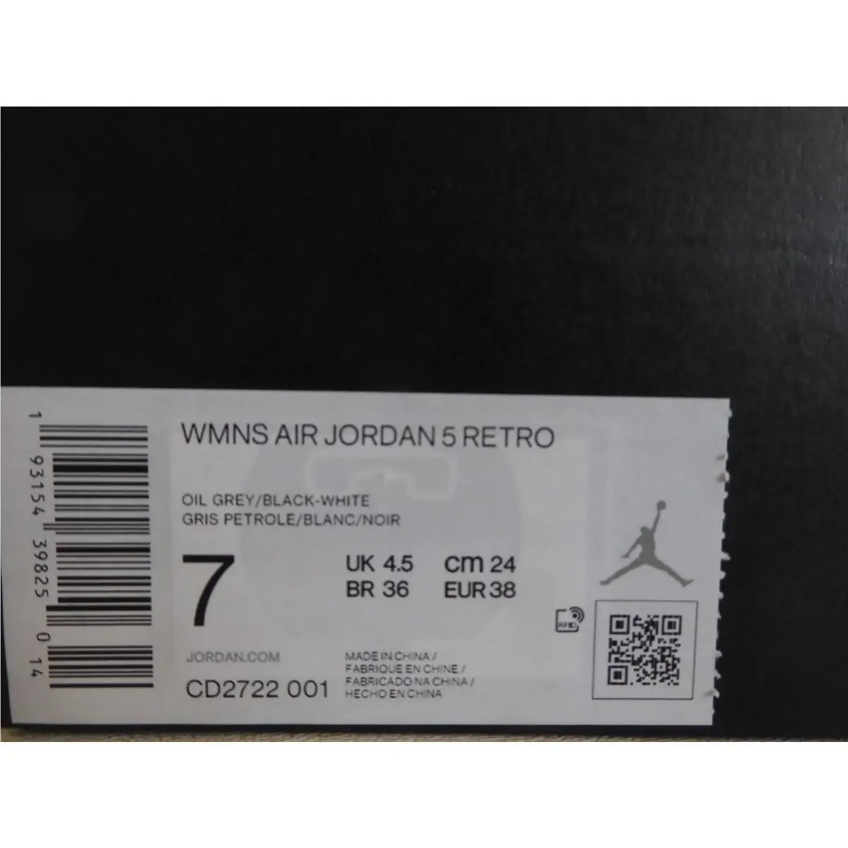 Nike shoes - Air Jordan 5 - Air - CD2722-001 - Black 30