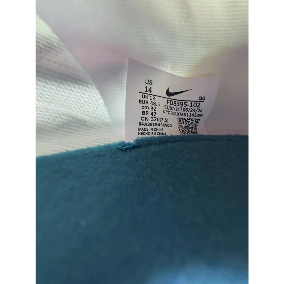 Nike shoes - Nike Air Zoom Maxfly - Air Zoom Maxfly - FD8395-102 - White 11