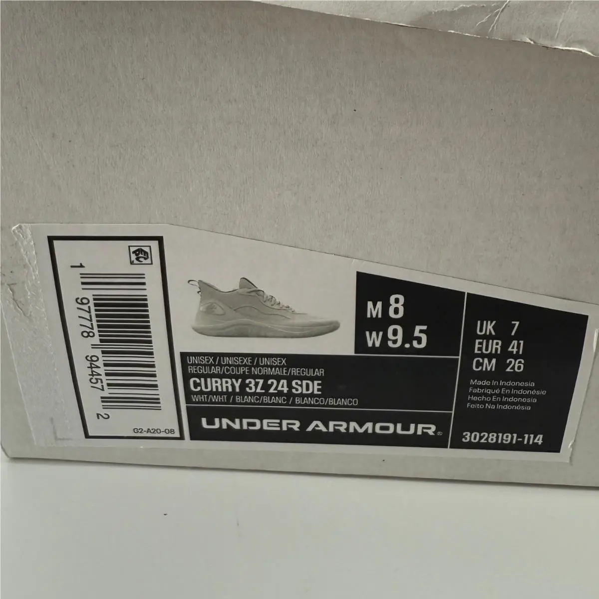 Under Armour shoes - Beige 9