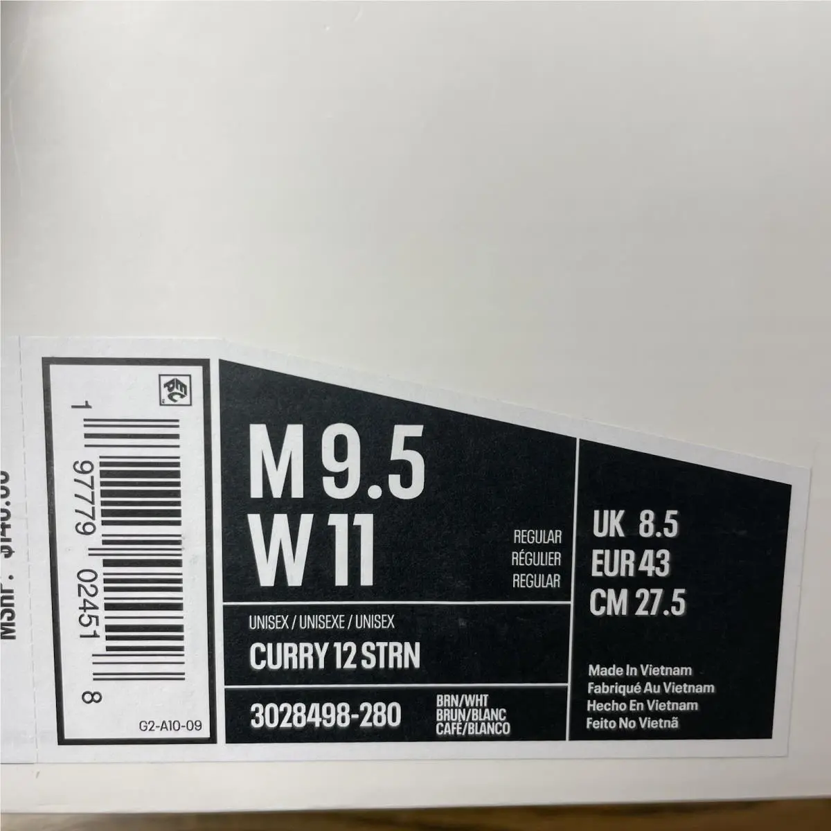 Under Armour shoes - Under Armour Curry 12 `Saturn` - 3028498-280 - Beige 5