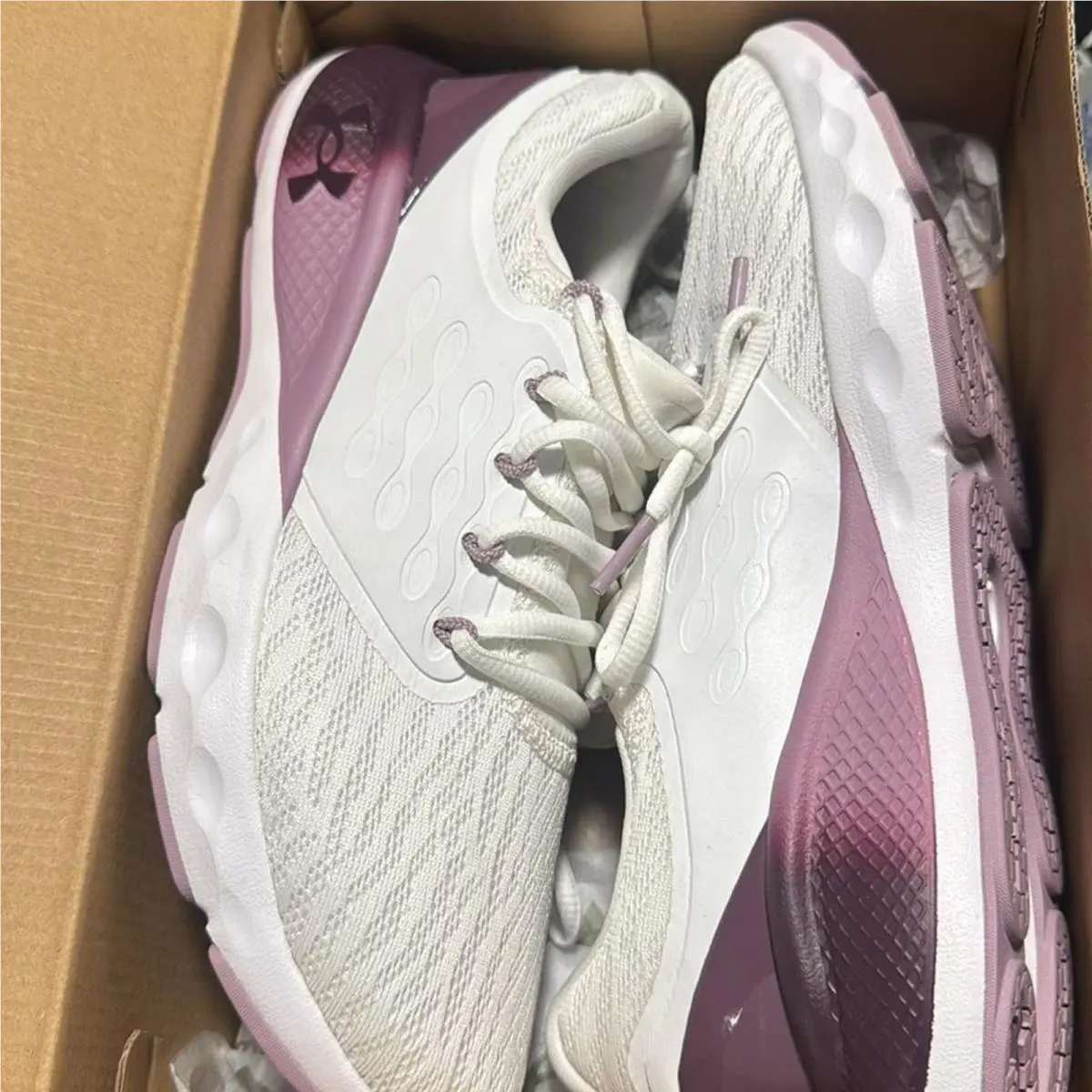 Under Armour shoes - White 1
