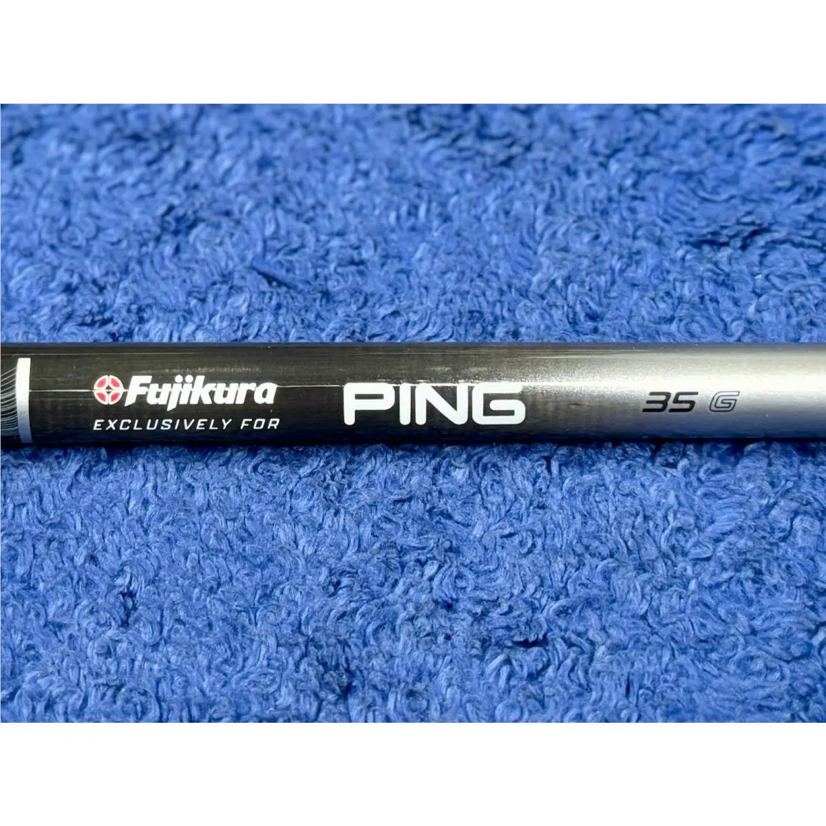 Ping  9