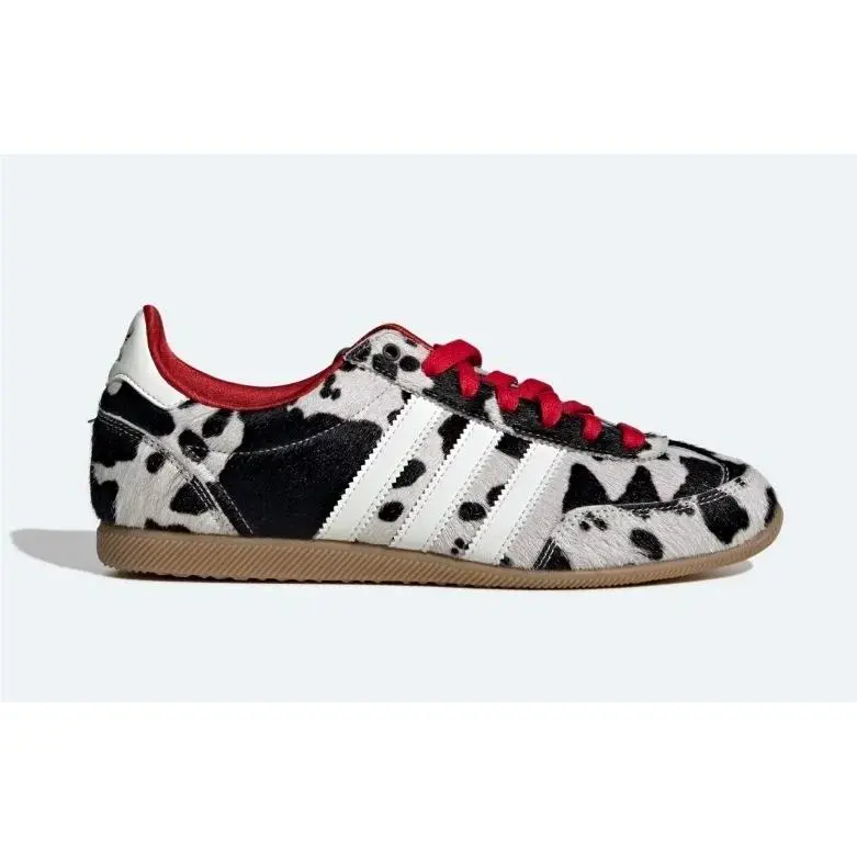 Womens Adidas Japan White Aurora Coffee Animal Print Casual Sneakers Shoes