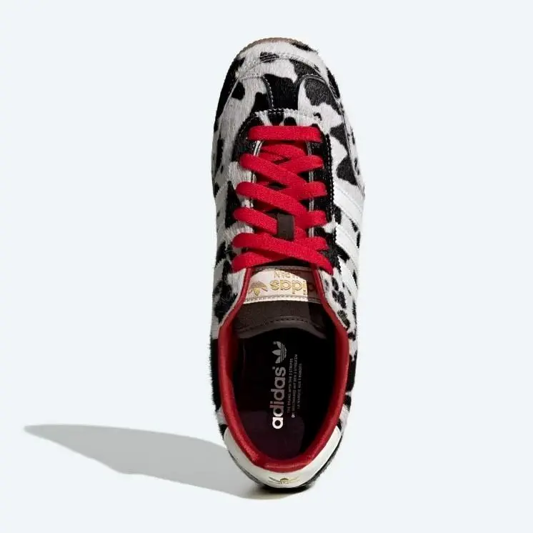 Adidas shoes - adidas japan - japan - KI6954 - White 3