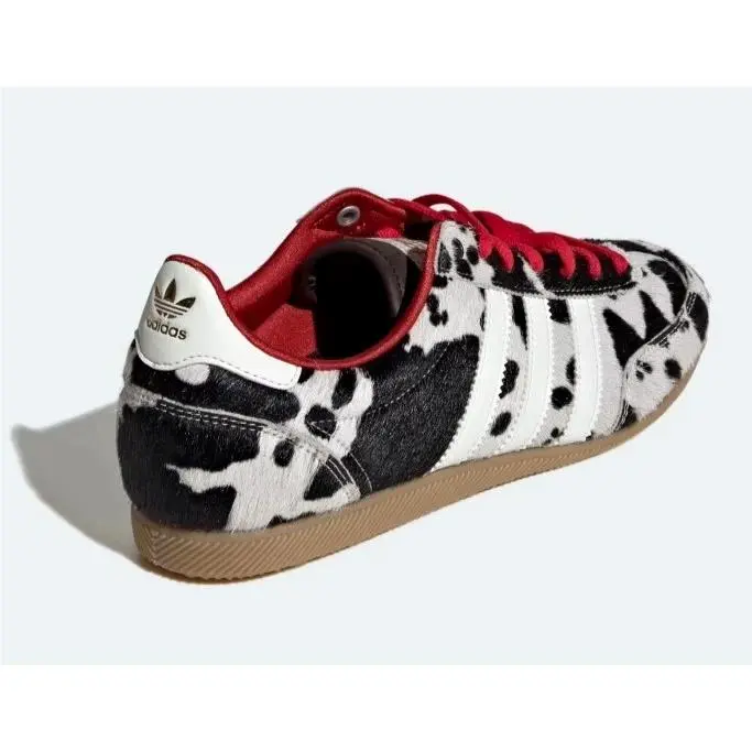 Adidas shoes - adidas japan - japan - KI6954 - White 8