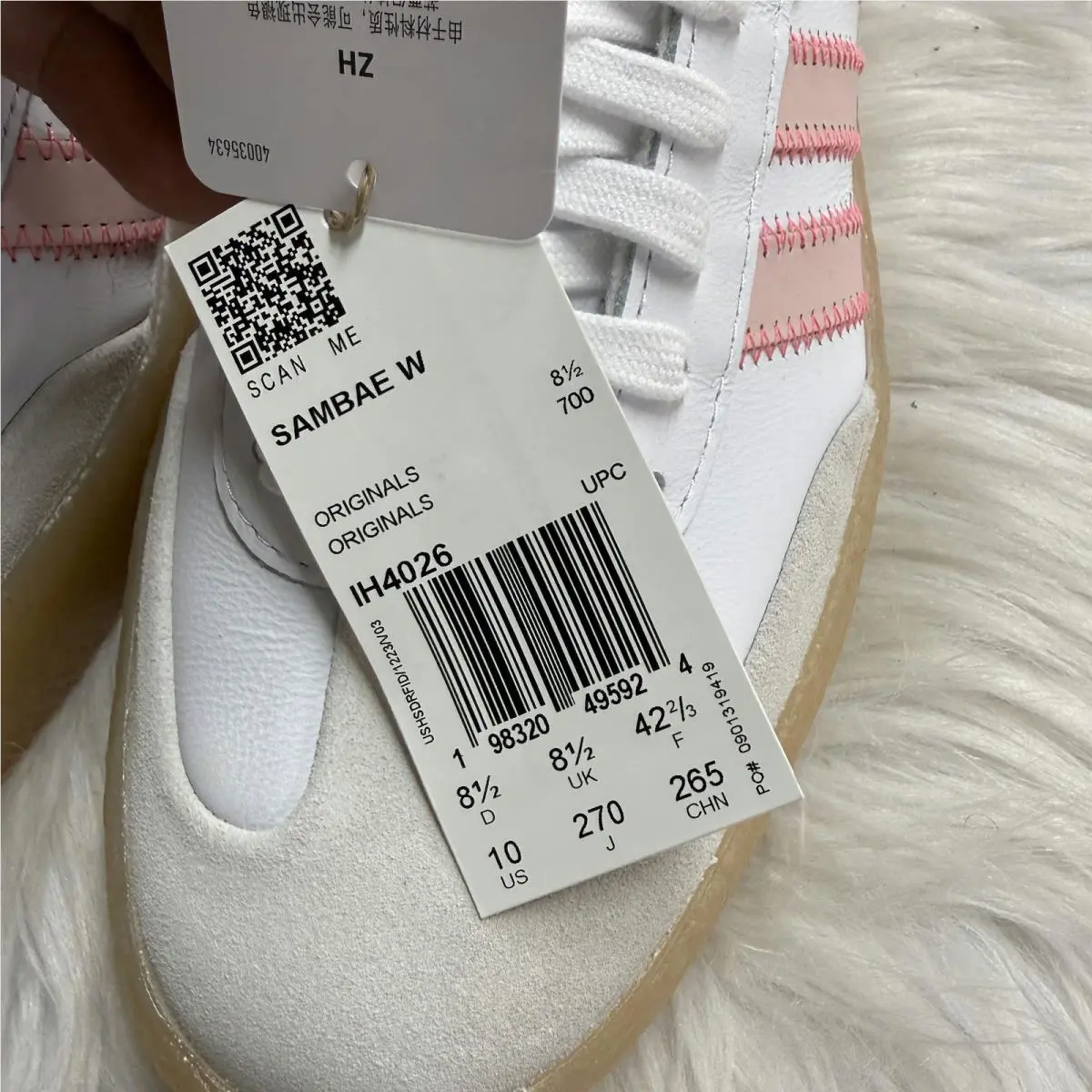 Adidas shoes - Sambae White Sandy Pink Red - IH4026 - White 3