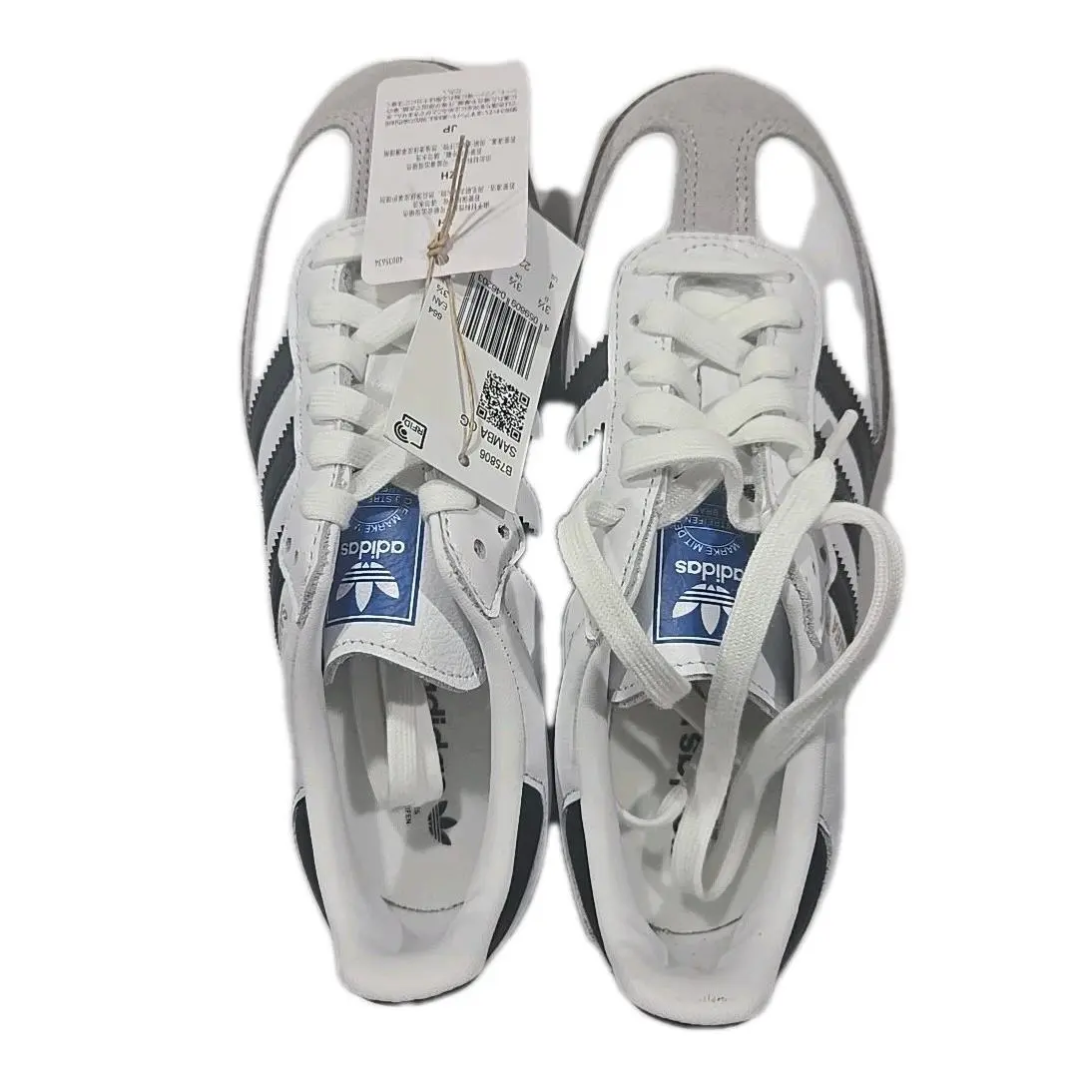 Adidas shoes - adidas Samba - Samba - B75806 - CORE BLACK/FOOTWEAR WHITE/GUM 0