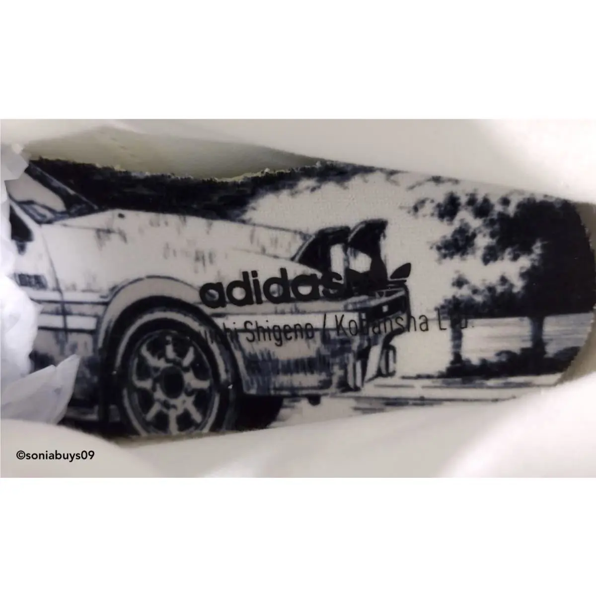 Adidas shoes - White 8