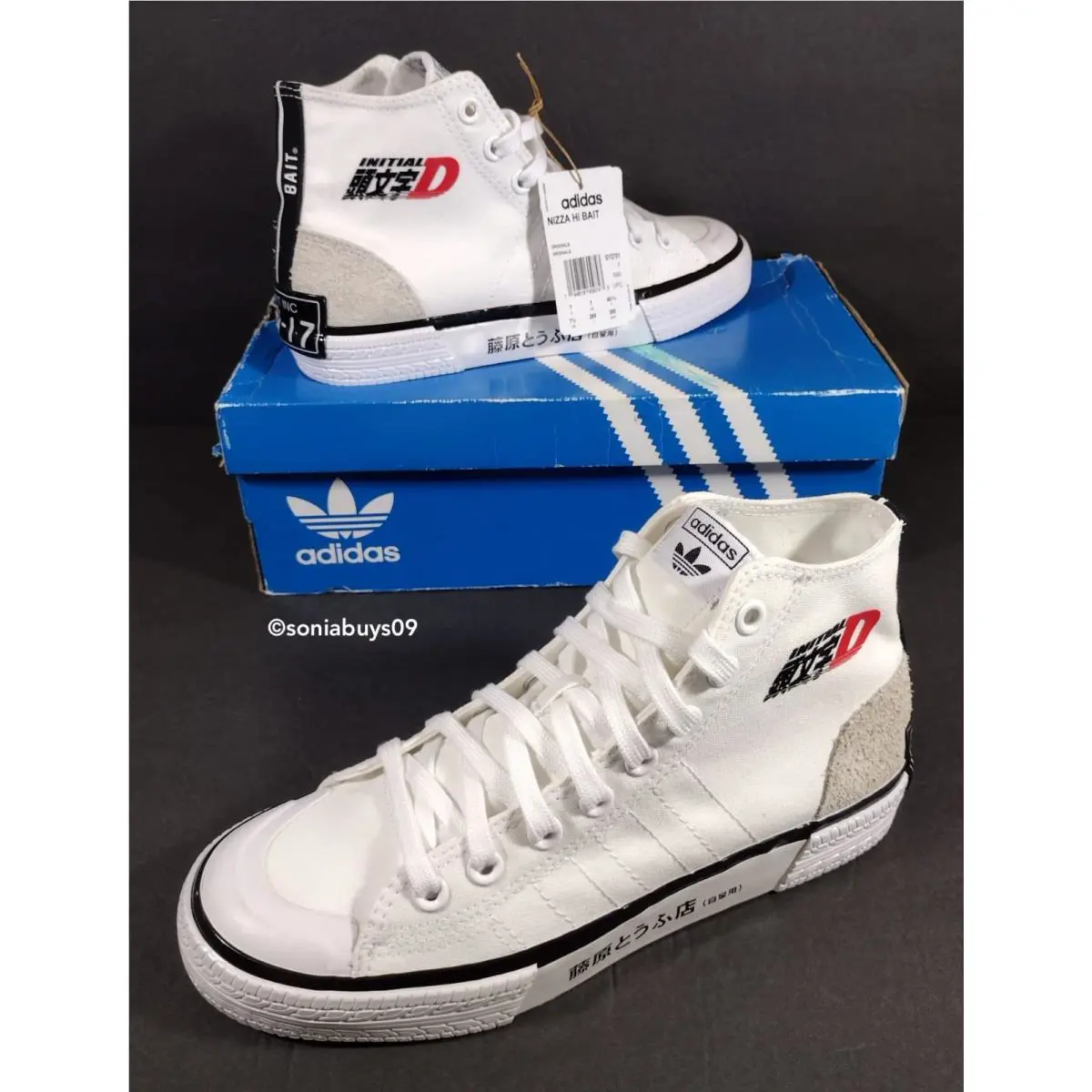Adidas shoes - White 0