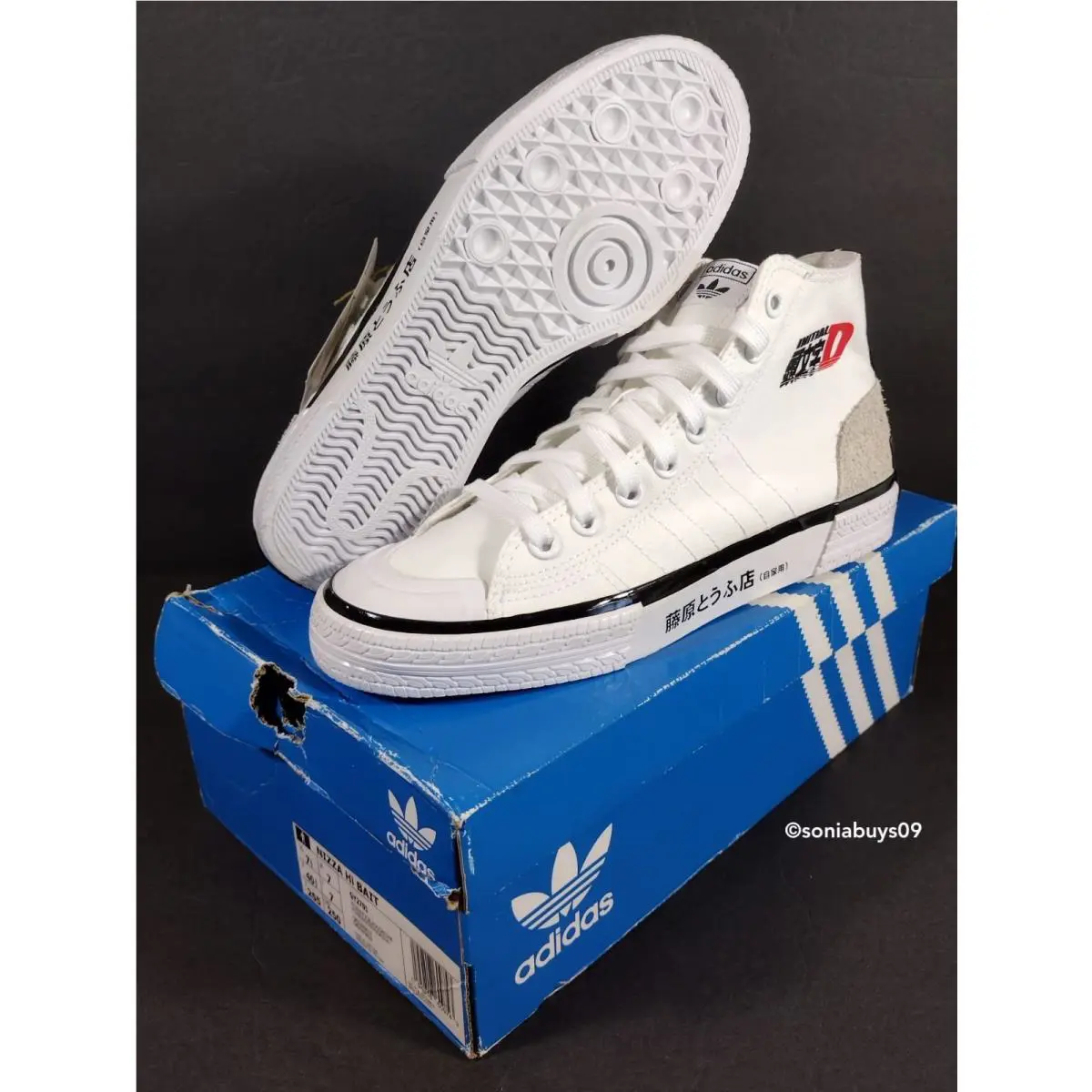 Adidas shoes - White 1