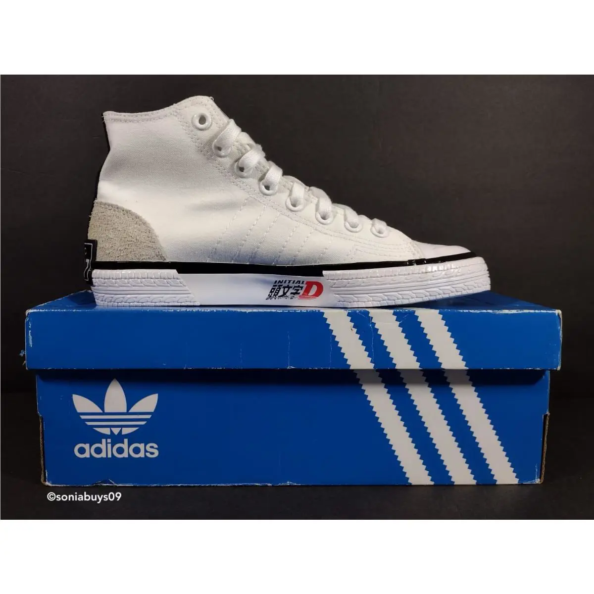 Adidas shoes - White 2