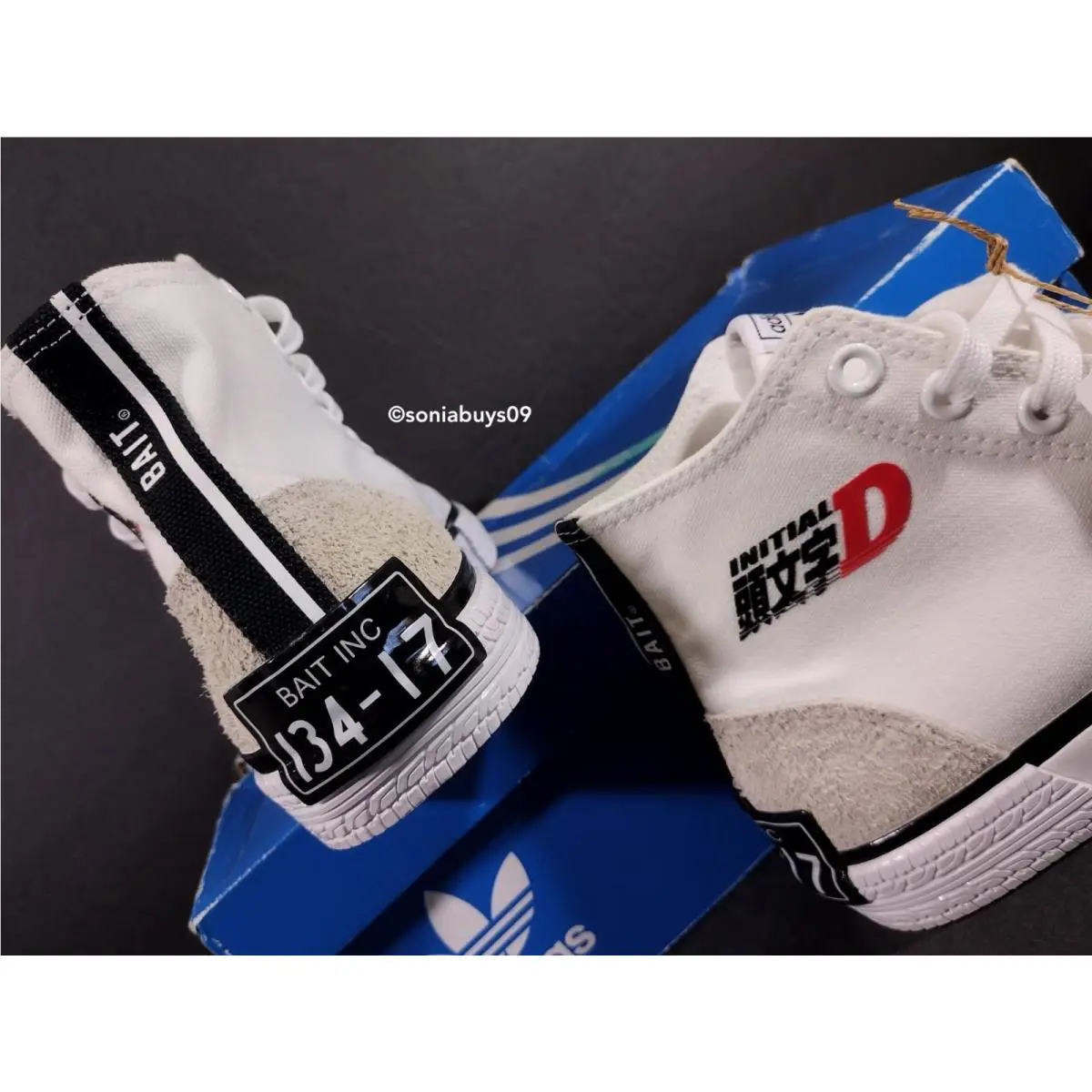 Adidas shoes - White 7