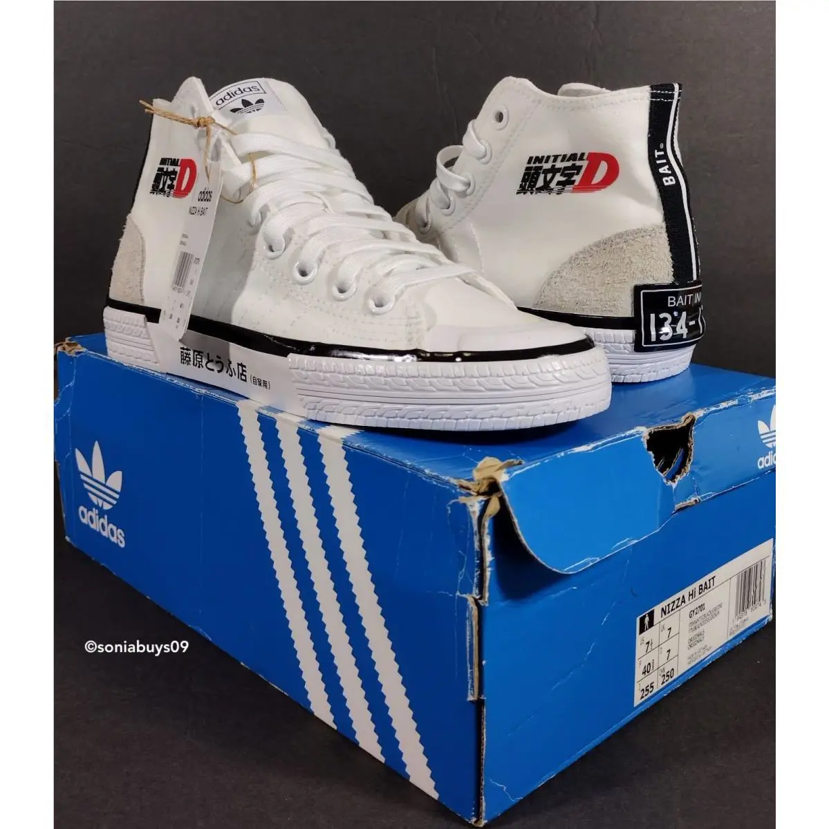 Adidas shoes - White 12