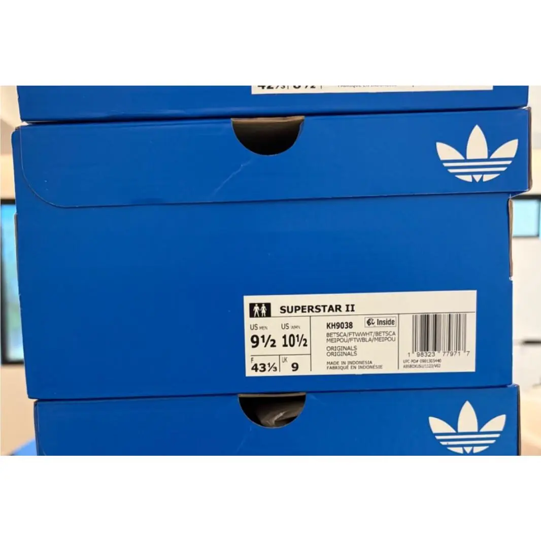 Adidas shoes - adidas Superstar II - Superstar - KH9038 - Red (UPC: 198323779717) 12
