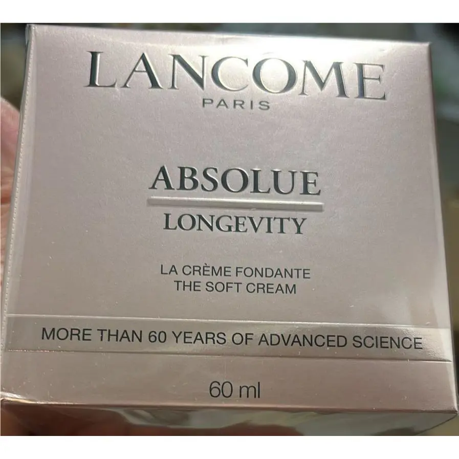 Lancome Absolue Soft Cream 60ml