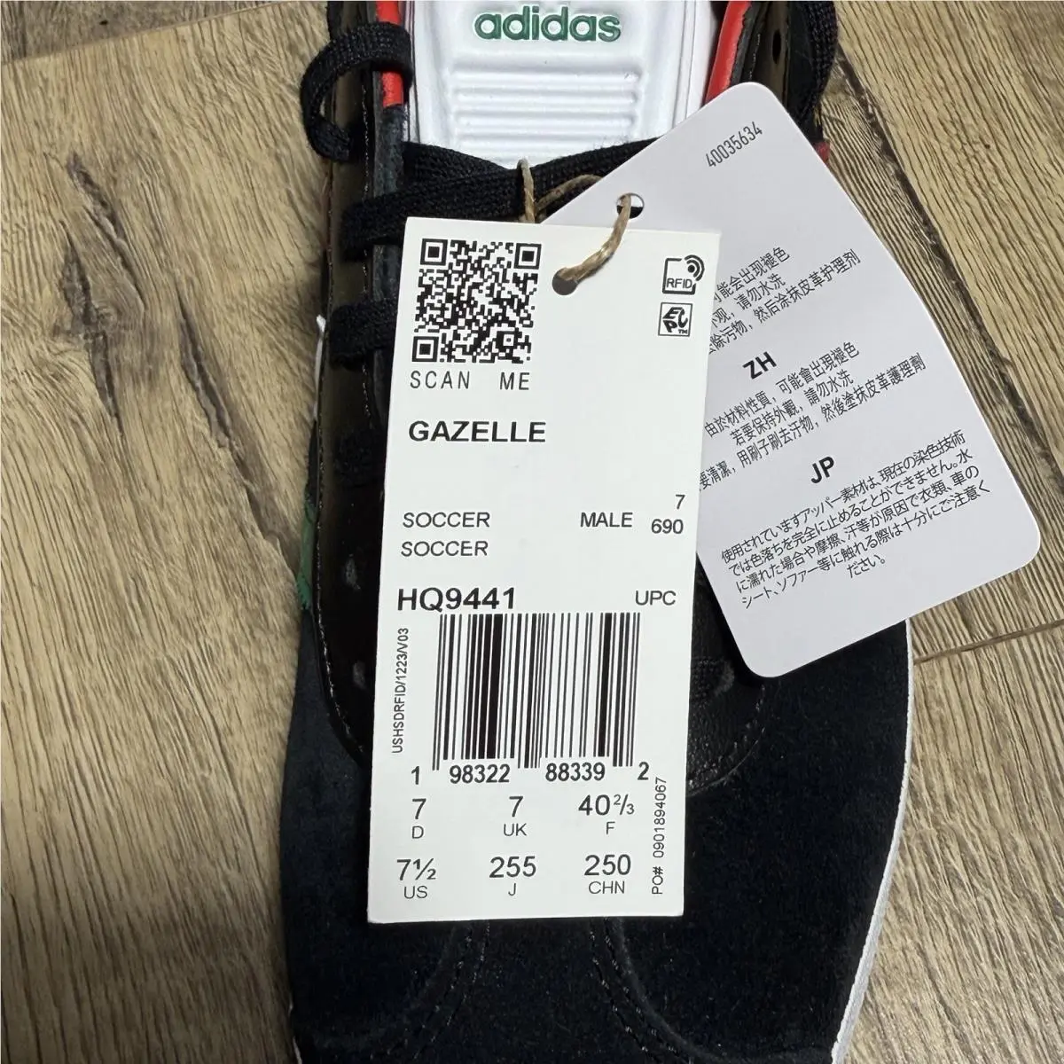 Adidas shoes - adidas Originals Gazelle - Originals Gazelle - HQ9441 - Black 8